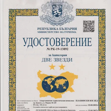 Ski-in Flat Next To Road At Mountain View Apartamento